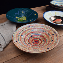 日式大碗陶瓷汤碗商用大号拉面碗餐厅喇叭碗沙拉碗餐具手绘斗笠碗