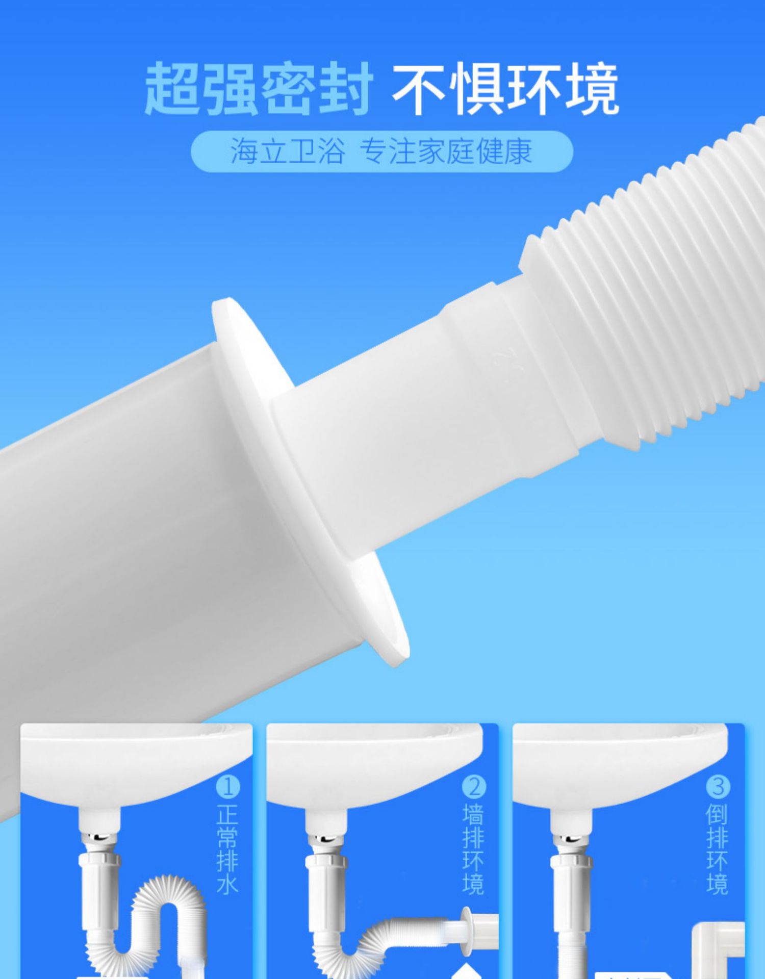 洗手盆下水管防臭密封塞洗衣机下水管防臭塞厨房下水道防臭盖硅胶