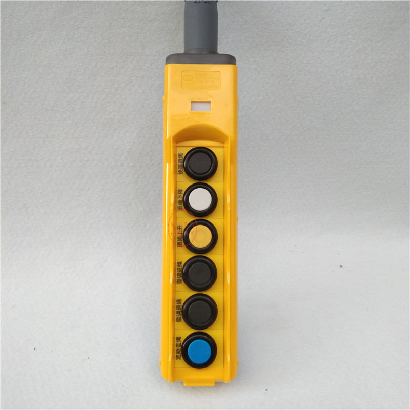 cobb-6手电门cobp行车起重机天车航吊电动葫芦升降操作手柄带磁