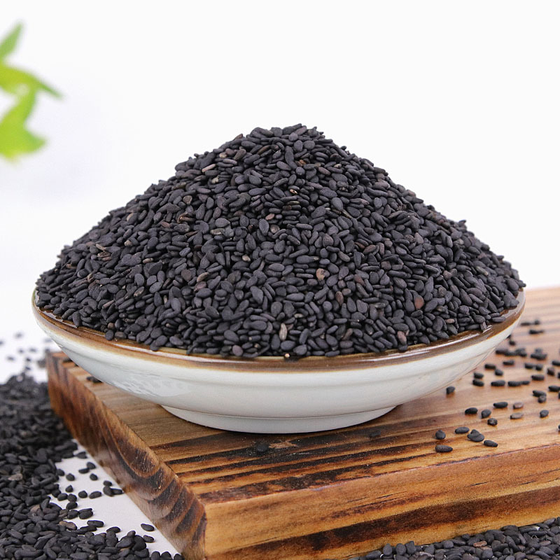 亲民堂中药材批发黑芝麻 一千克装 包邮