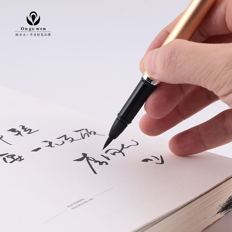 多色金属钢笔式毛笔 便携式书写秀丽笔 狼毫小楷软毛笔 定制logo