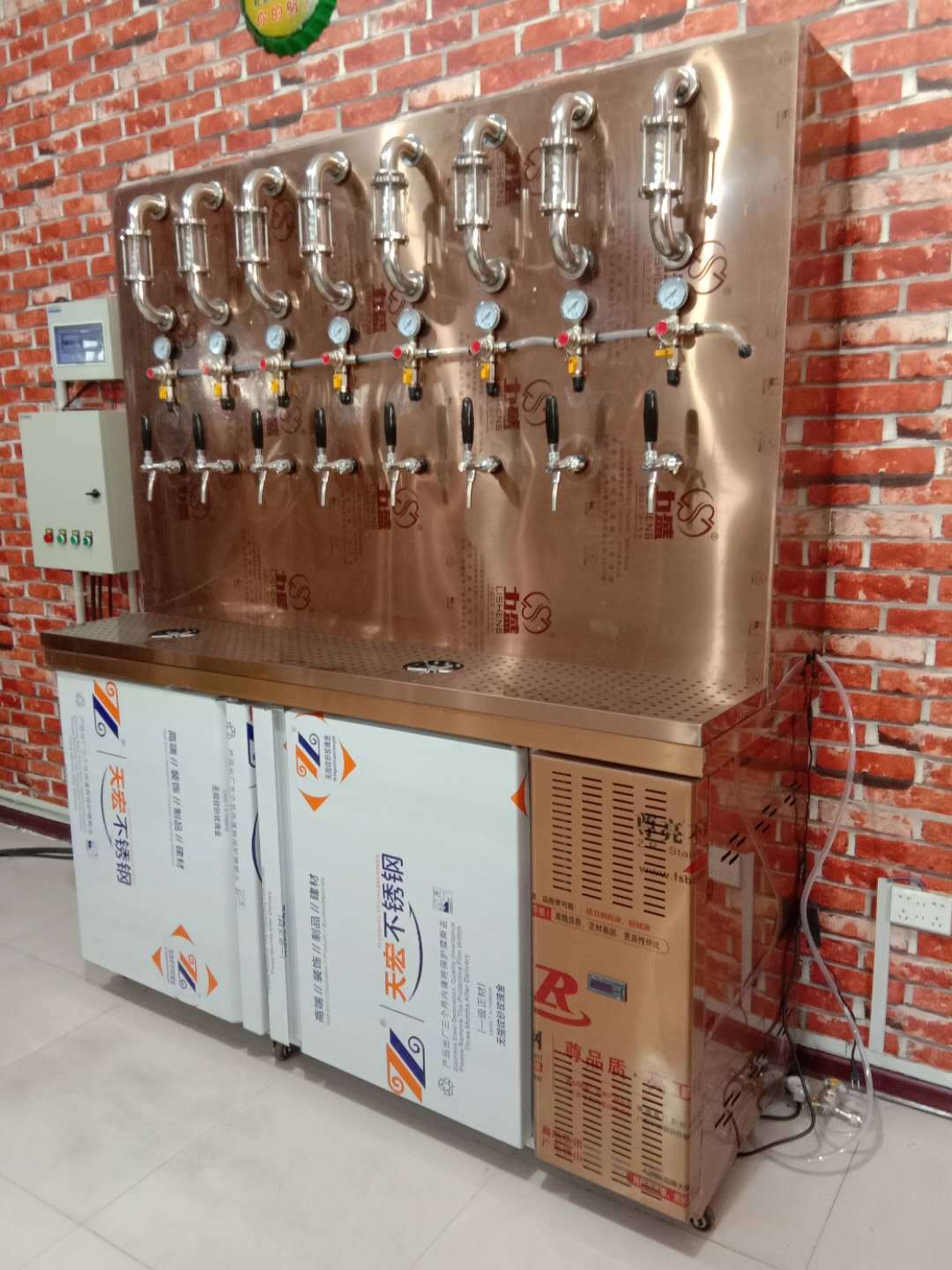 冰鲜机 扎啤机 智能 半自动 售卖啤酒墙