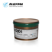 供应日本OPI水洗标唛头缎带丝带尼龙带耐磨耐刮不褪色油墨