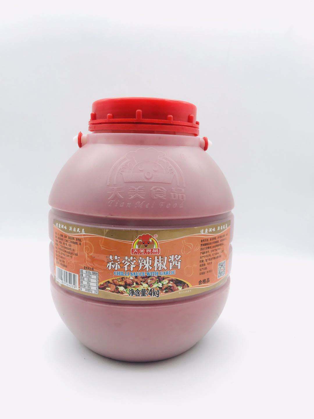 广东省包邮天美蒜蓉辣椒酱4kg/桶餐饮桶装炒菜 牛杂粉面调味酱