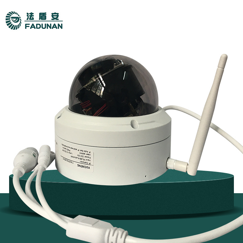 无线摄像机360旋转自动变焦室内高清监控摄像头 录音wifi云台半球