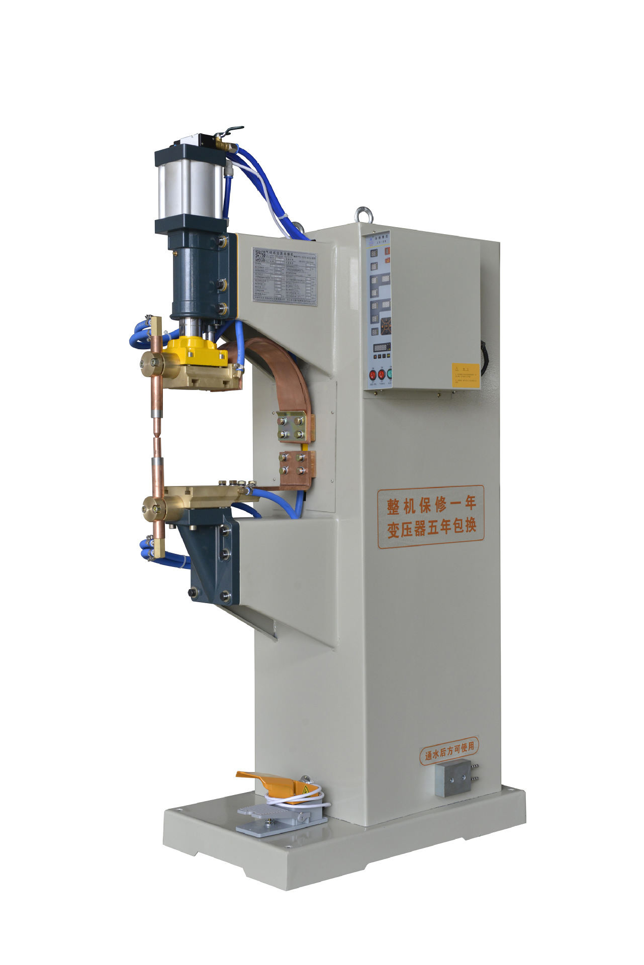 e系列点焊机新款中频逆变点焊机 气动 变频定制点焊机 碰焊机