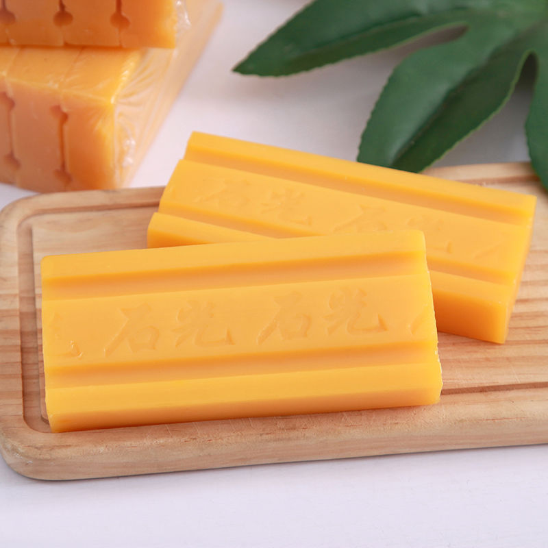 石光老肥皂160g×5 洗衣皂透明皂尿布皂工业清洗劳保福利厂家批发