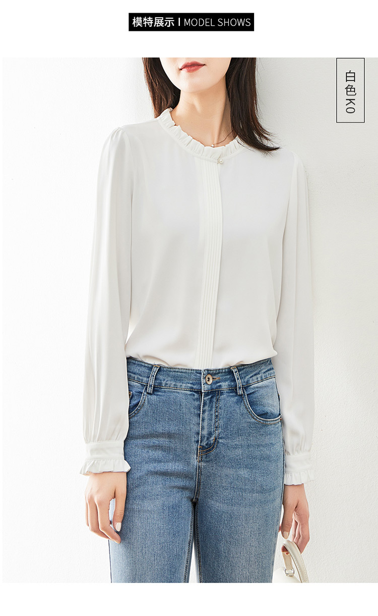 娅丽达女装蓝色衬衫女2020秋季新款小众设计上衣木耳边长袖雪纺衫