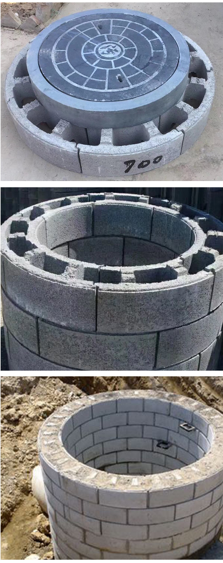 矩形混凝土模块检查井 井壁砖检查井模块1200弧形块