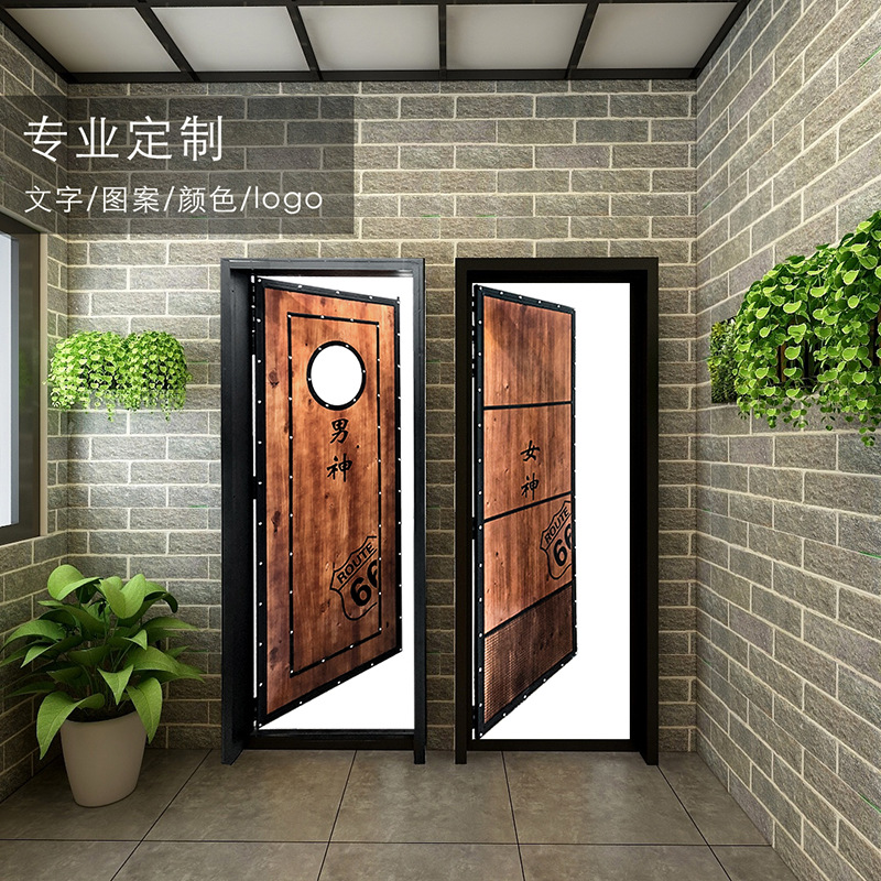 工业风铁艺实木门餐厅包厢复古ktv酒吧定制室内厨房卫生间厕所门