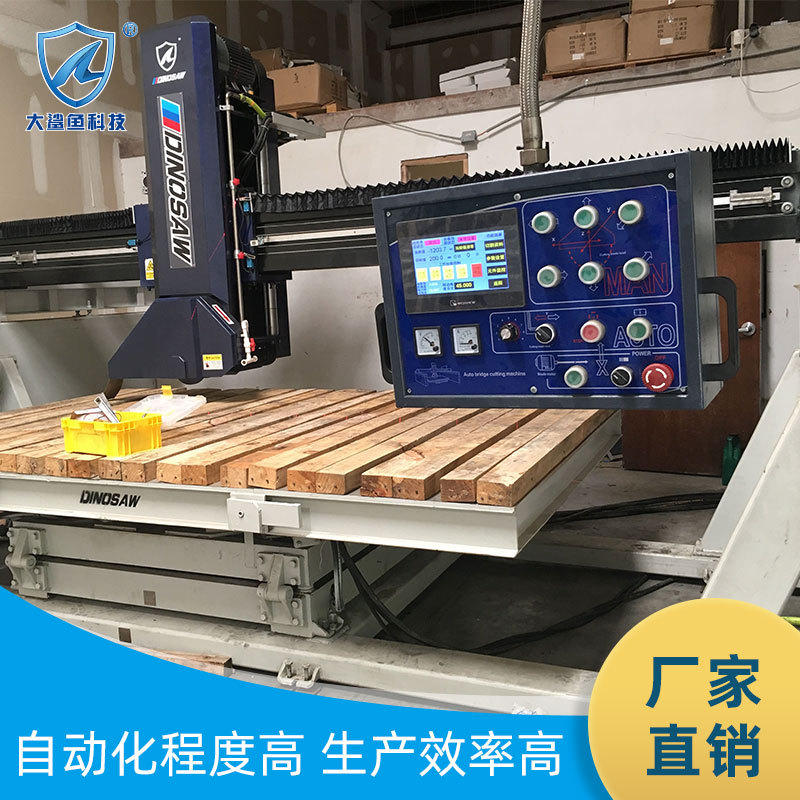 红外线桥切机 数控石材切割机 大理石锯设备 花岗岩红外线桥切机