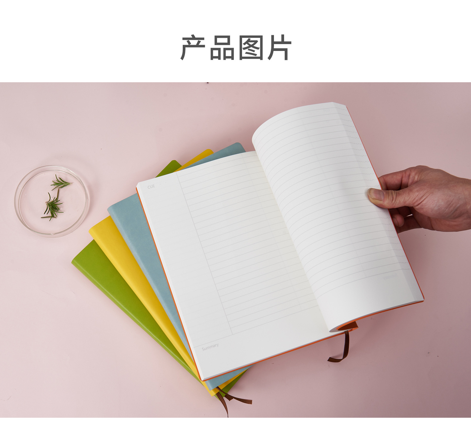 a4笔记本简约5r康奈尔大号加厚记事本大学生考研专用软皮课堂笔记