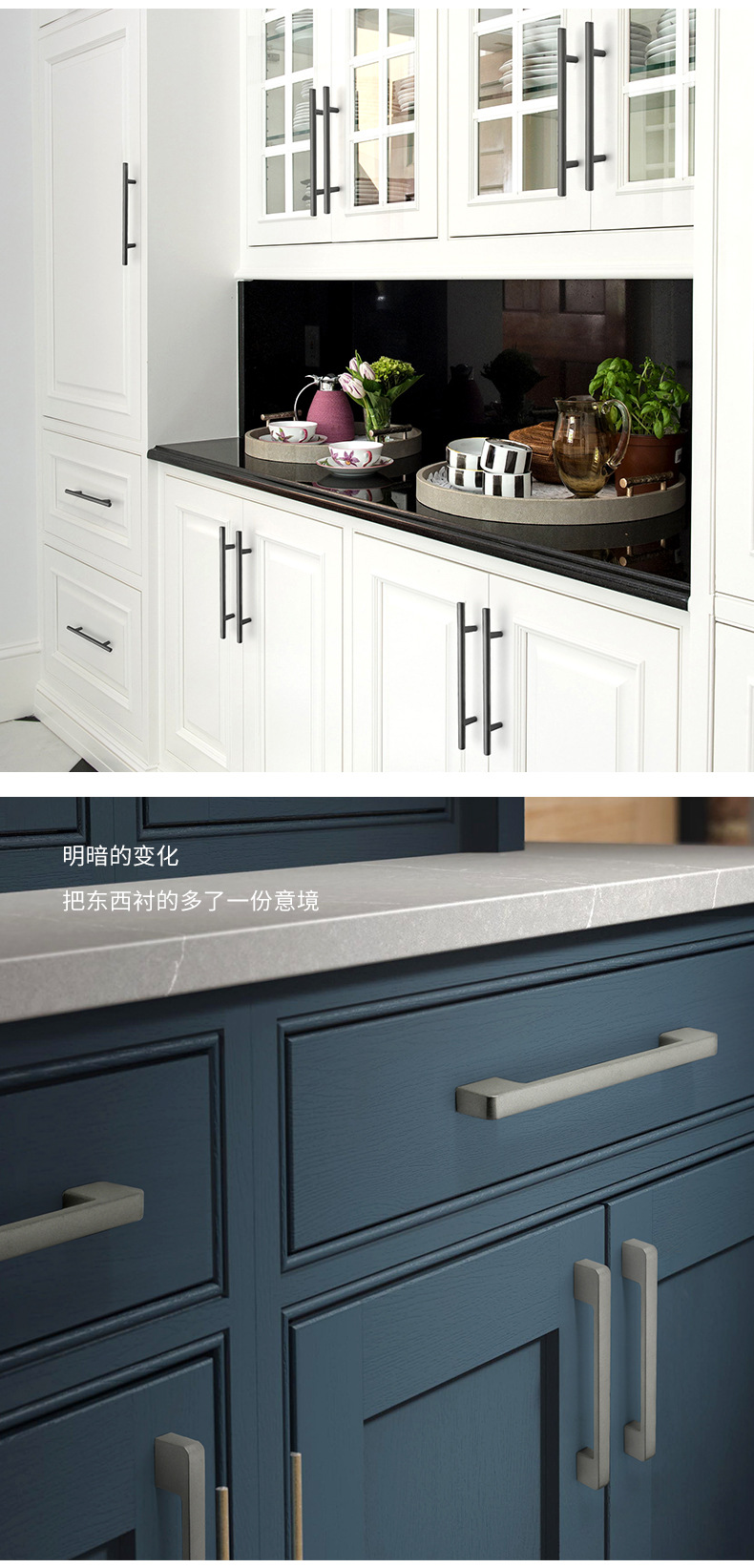 易嘉铁灰色现代简约风拉手衣柜门拉手抽屉单孔拉手小五金厂家批发