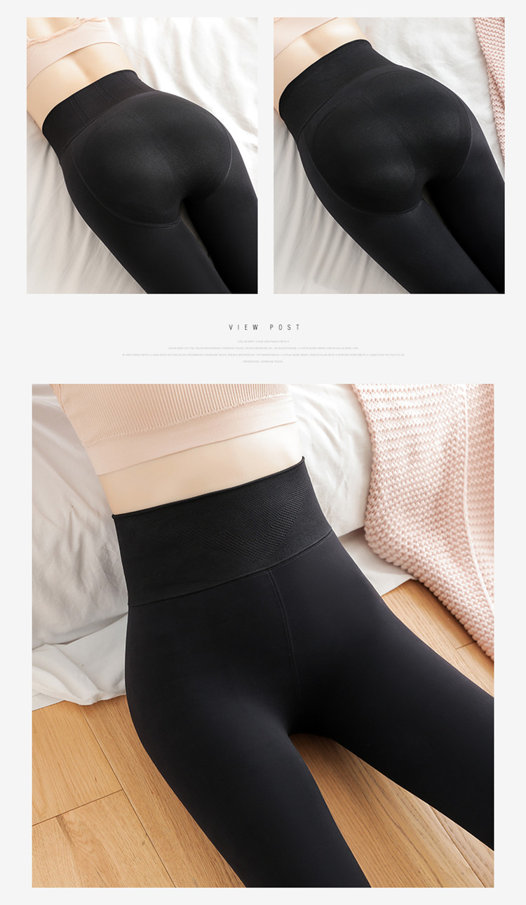 可乐裤光腿神器防水防污打底裤女秋冬新款外穿收腹加绒加厚保暖裤