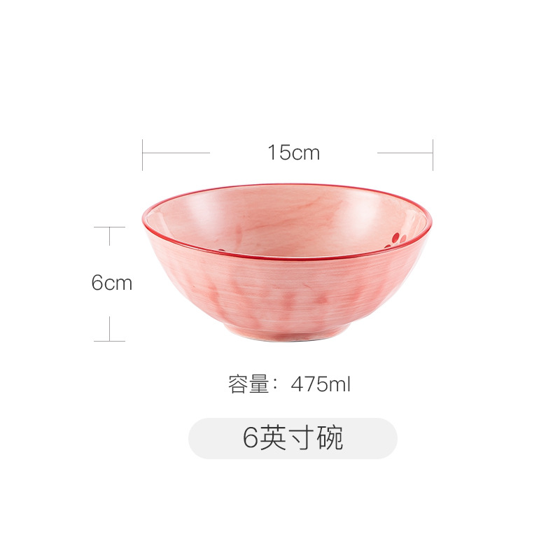 Japanese Cartoon Pink Cat Cute Bowl Single Household Ceramic Tableware Rice Bowl Noodle Bowl Dish Rectangular Fish Dish