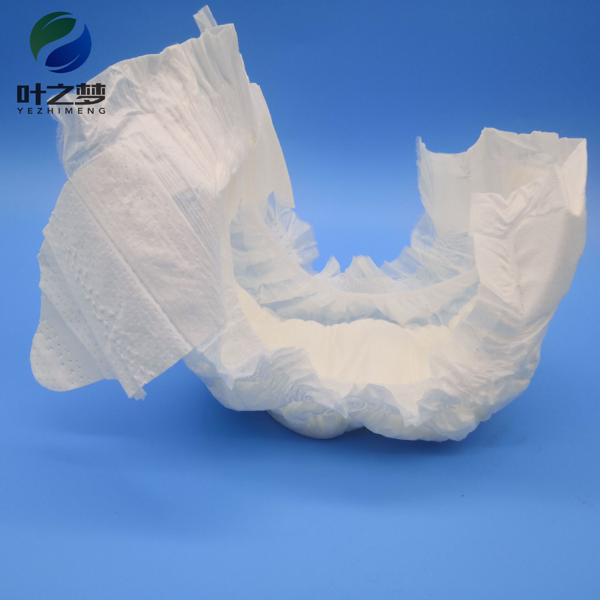 oem代工卫生巾成人纸尿裤拉拉裤护理垫非直接下单品