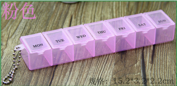 7-Grid Weekly Pill Box Seven Cells Pill Box Per Week Portable Plastic Exquisite Weekly Pill Box 7-Day Pill Box