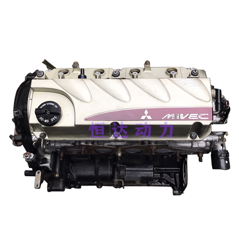 适用三菱格蓝迪欧蓝德4g69长城嘉誉2.4比亚迪f6s6 4g64发动机总成