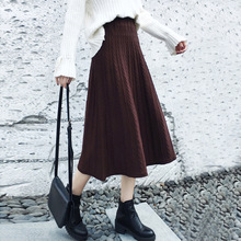 针织半身裙女秋冬新款高腰百搭中长款百褶a字毛线裙子冬天配毛衣