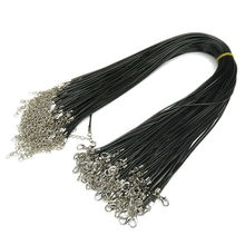 韩国时尚蜡绳45cm配链黑色蜡线挂绳项链吊坠饰品通用配件1.5mm线