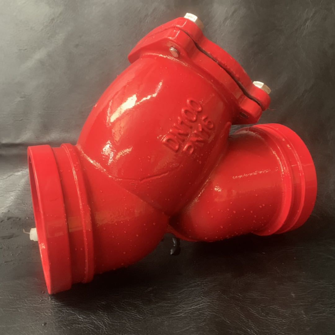 沟槽过滤器gl81h 沟槽y型过滤器 卡箍过滤器 消防管道过滤器