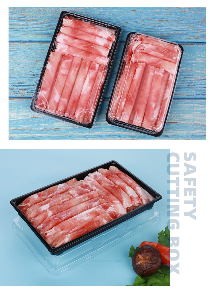 500g装羊肉片盒小肥羊包装盒肥牛卷盒鲜肉一次性塑料透明包装