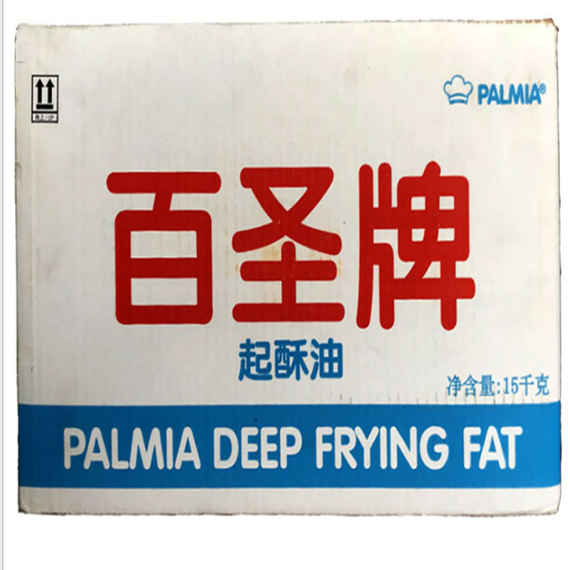百圣牌 起酥油 食品级起酥油 深起酥油层煎炸油 15公斤包装