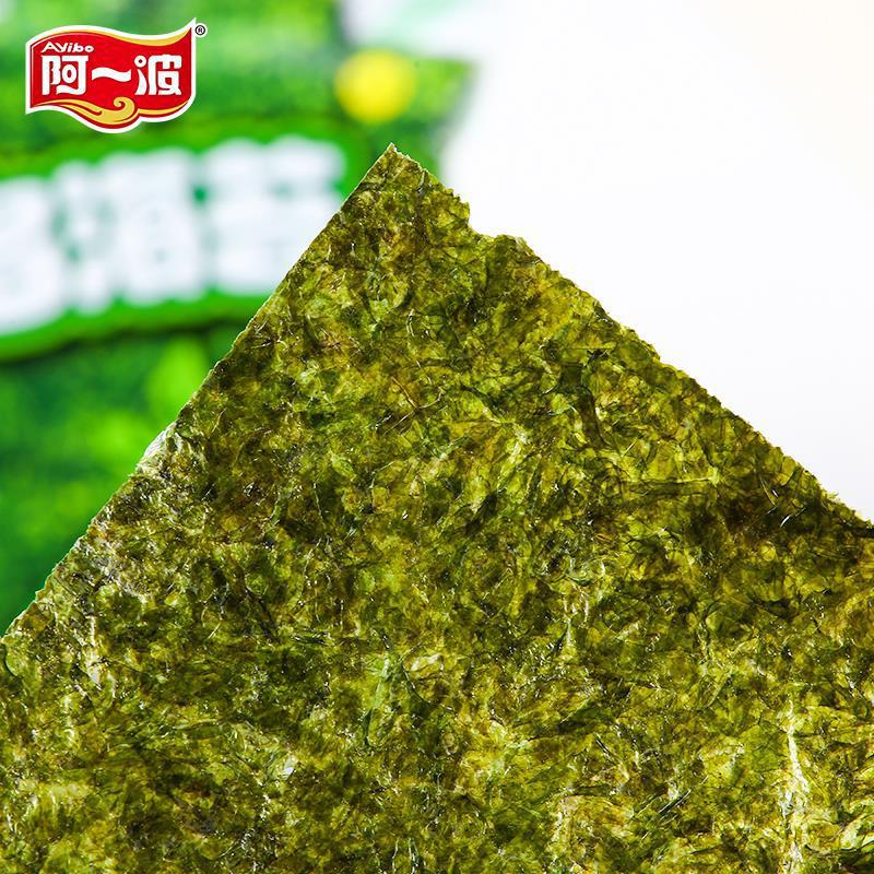 阿一波多多即食海苔分享装12克袋装海味即食儿童休闲零食批发