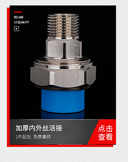 富蓝德4分6分排气阀黄铜自动排气阀自动放气阀单向排气阀dn15dn25