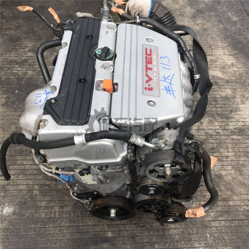 7代8代雅阁 k24a红字2.4 奥德赛 k20a红头2.0 发动机总成改装
