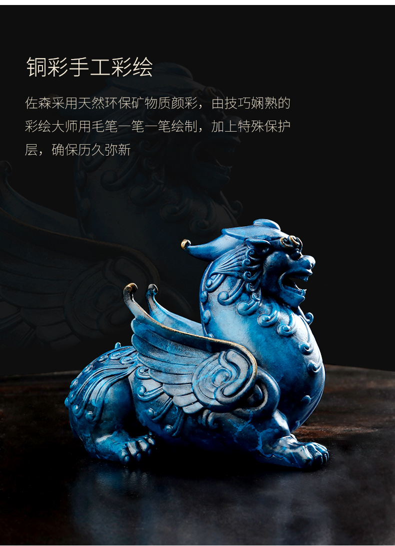 纯铜嘲风摆件开业送礼招财貔貅客厅玄关办公室桌面酒柜装饰铜摆件