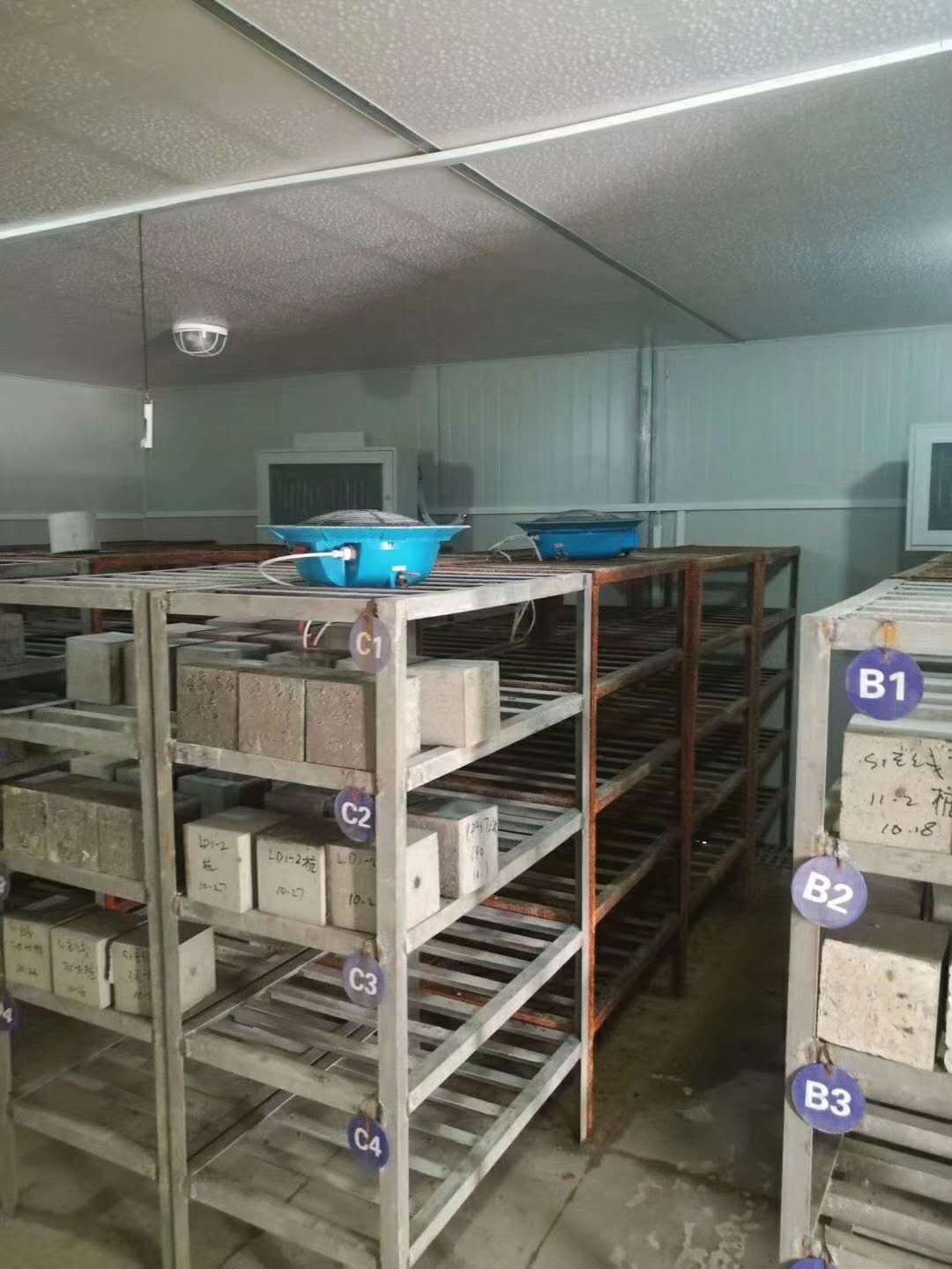 养护室加湿器三件套负离子雾化盘混凝土试块离心增湿器标养室-阿里巴