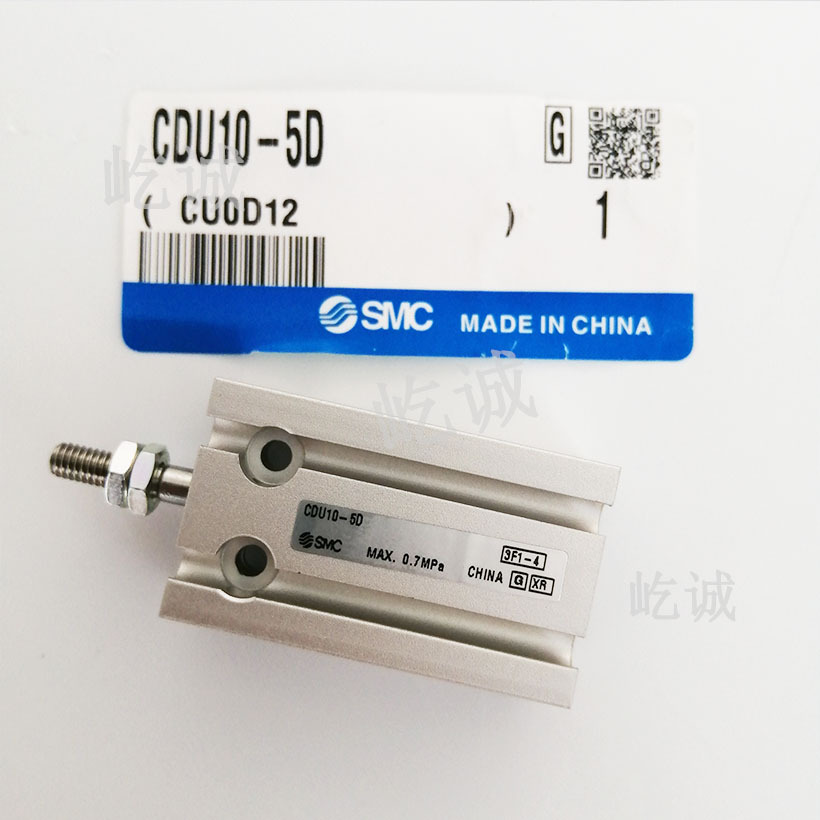 日本smc全新cdu10-5d气缸 自由安装型内置磁环 缸径10mm 行程5mm