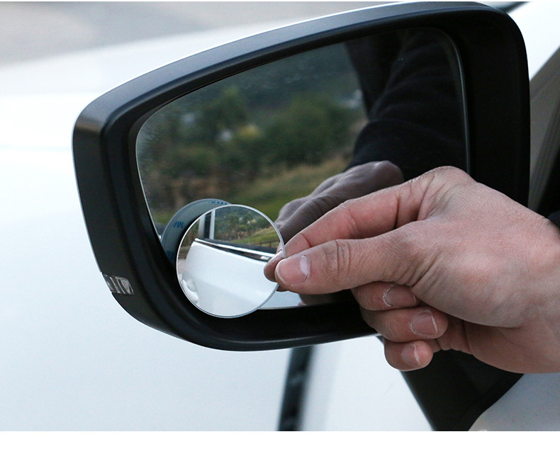 汽车用反光后视镜小圆镜360度可调广角观后小镜子盲点辅助倒车镜