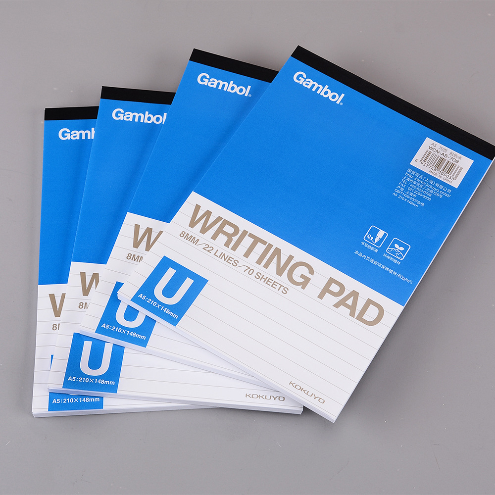 kokuyo国誉gambol拍纸本a6/a5/a4竖翻软面环滑横线草稿纸练习本