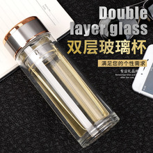 厂家批发双层玻璃杯透明广告杯印字车载商务高硼硅玻璃杯印logo