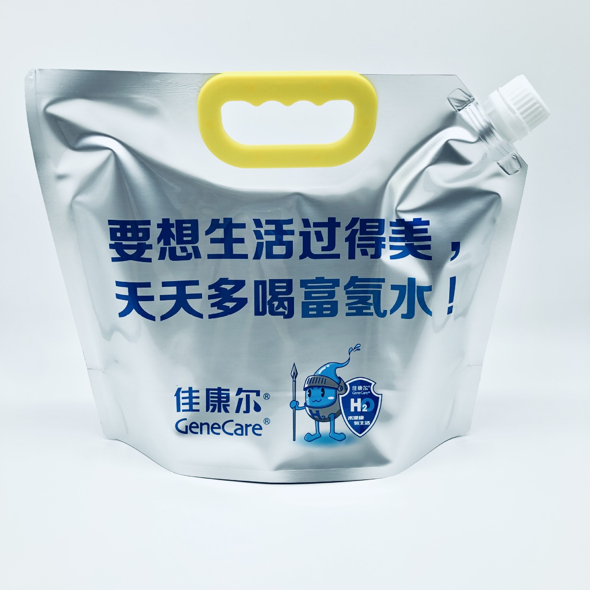 专业定做素水铝箔袋富氢水自立包装吸嘴袋 彩印饮用水复合袋