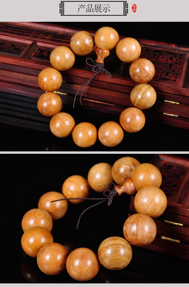 红豆杉手串男女情侣款佛珠手链 民族风木珠手珠