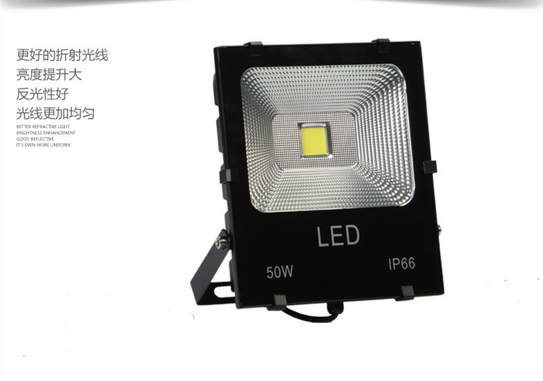 户外led投光灯5054黑金刚中料厚料泛光灯具200瓦桥梁亮化招牌射灯