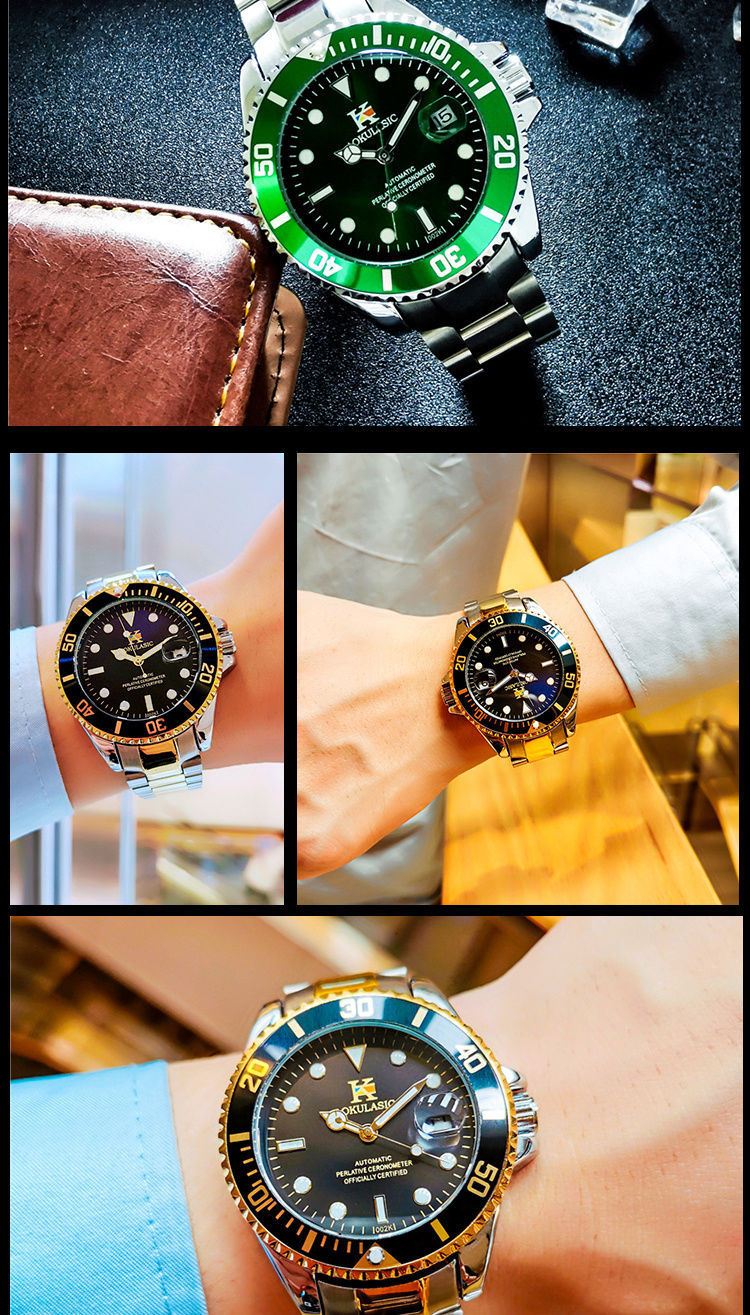 奥古拉斯瑞士绿水鬼手表男士全自动机械表夜光防水潜水表一件代发