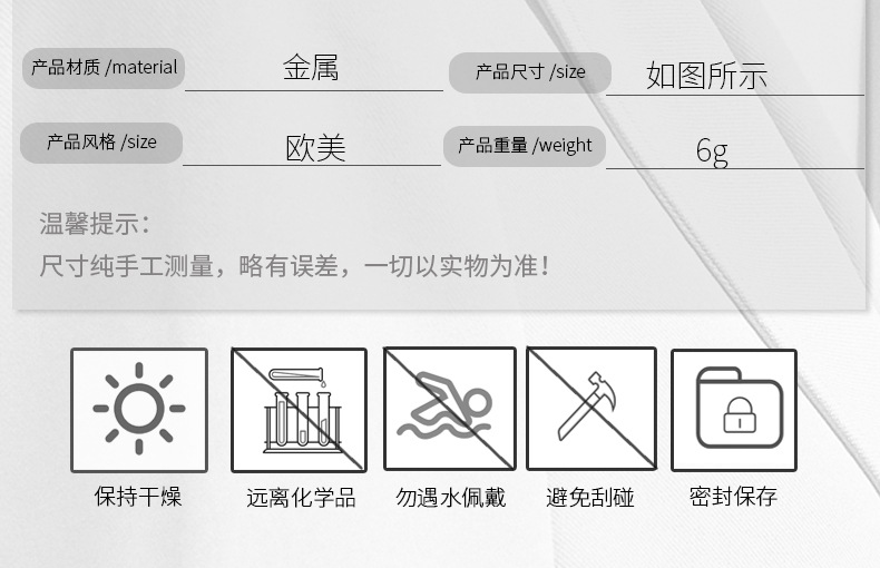 日韩简约合金发夹性冷淡风拉丝镂空ins同款金属鸭嘴夹百搭边夹