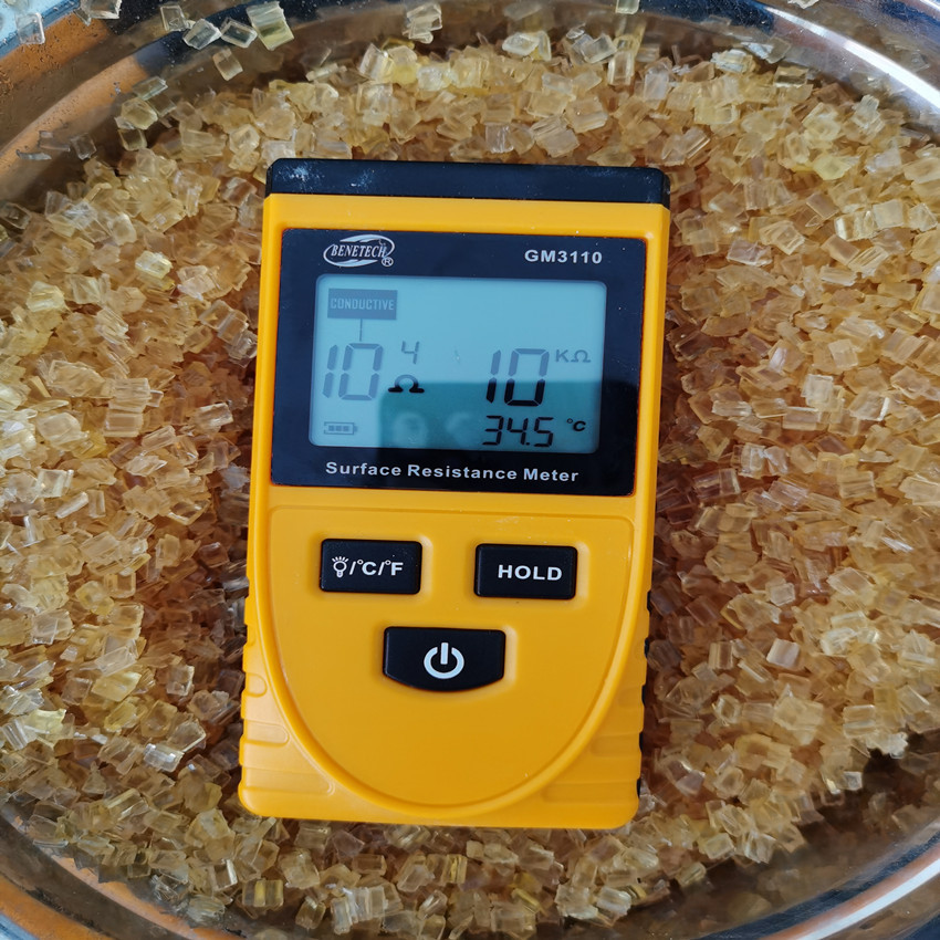 日本三洋抗静电剂230 pc abs pa尼龙 抗静电剂 防静电剂母粒