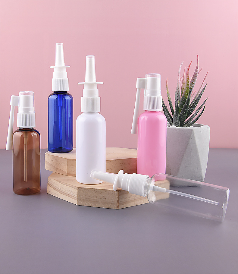 50ml毫升 直喷喷雾瓶象鼻喷雾 香水 化妆品360度旋转喷瓶化妆瓶子