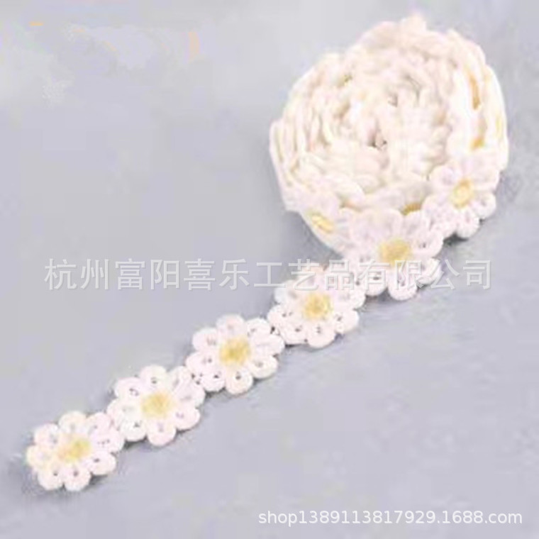 Little Flower Lace Accessories Handmade Water Soluble White Tassel Lace Material Home Textile Clothing Lace Material