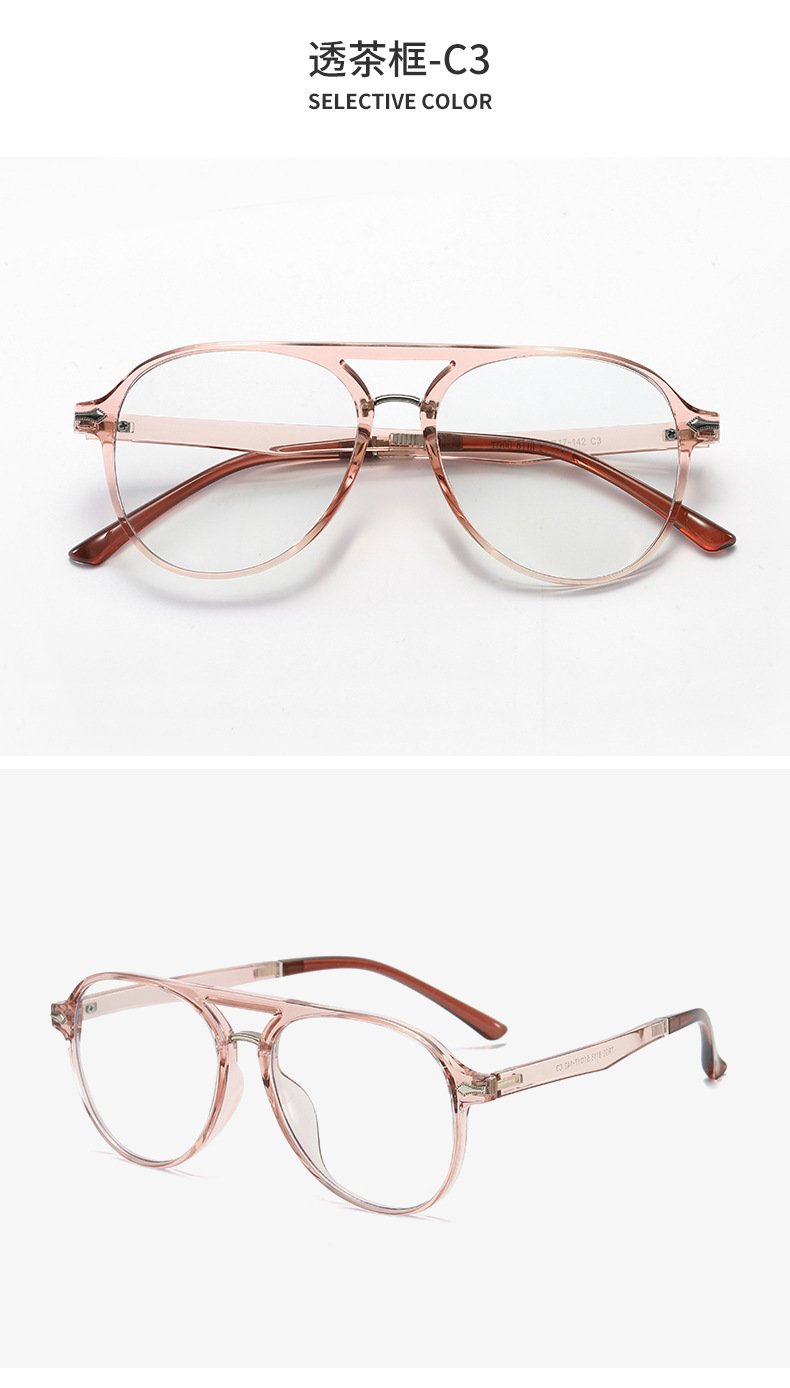 大框防蓝光眼镜框男女复古双梁瘦脸平光镜韩版网红护目镜厂家8118