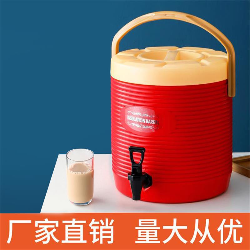 Winas Milk Tea Insulation Bucket Plastic Stainless Steel Double-Layer Insulation Large Capacity Handle Soybean Milk Barrel Ice Bucket