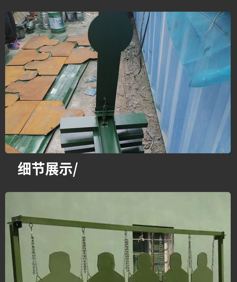 np550防弹钢板加工 钢板胸靶 打靶场用钢板半身靶 按图纸下料