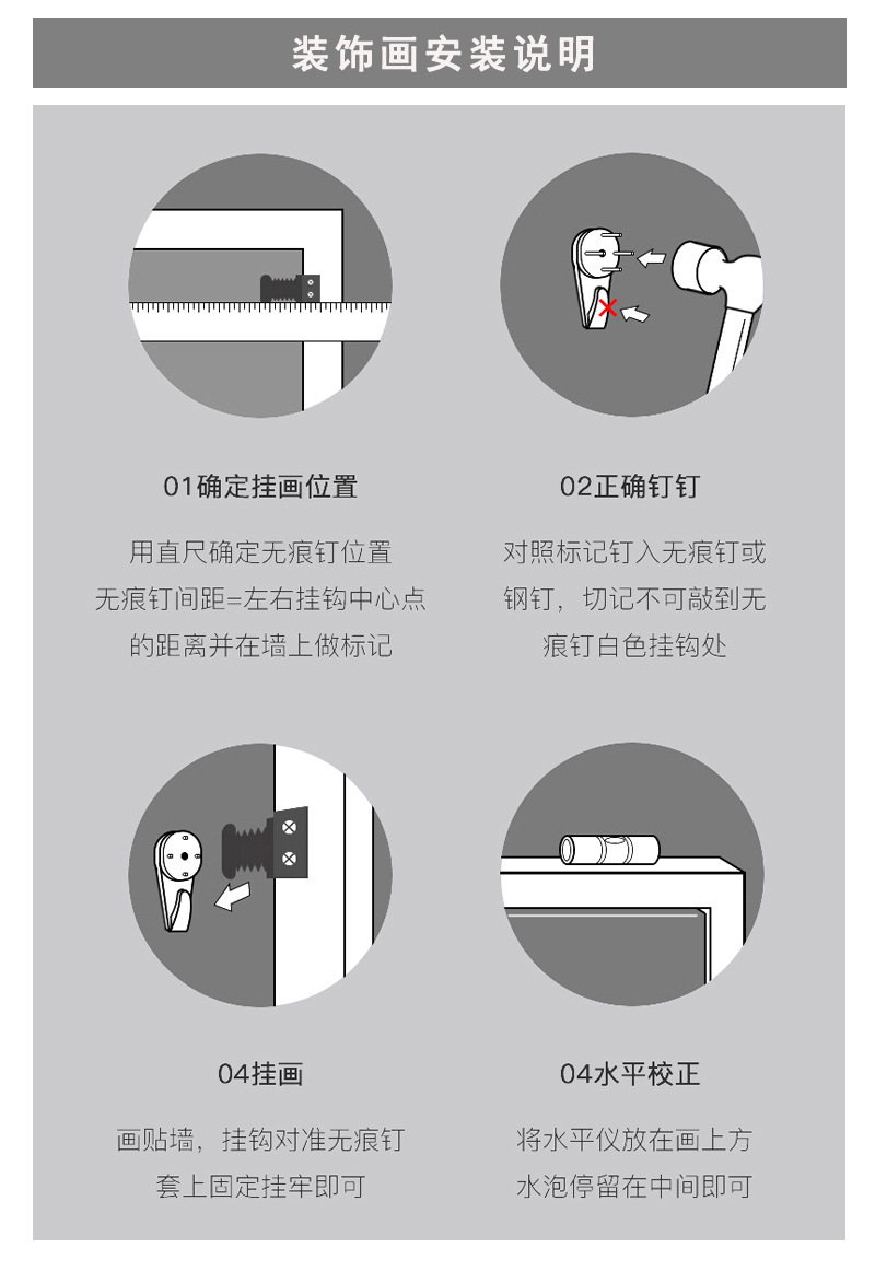 九鱼图玄关装饰画聚财竖版入户过道走廊墙招财挂画新中式壁画客厅