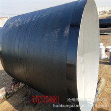 黑色输水管道大口径螺旋管 1020螺旋焊管仓储 成都钢管现货销售