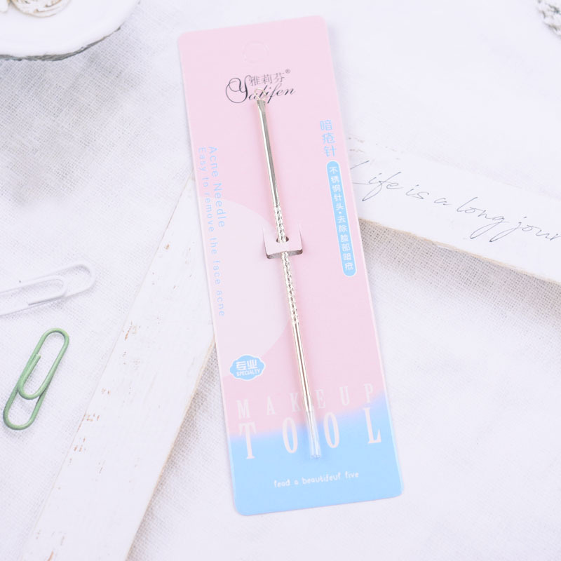 Acne Needle Face Care Pick Blackhead Acne Removal Pop Pimples Cell Tweezer Tweezers Beauty Tools Single Piece Or a Whole Set